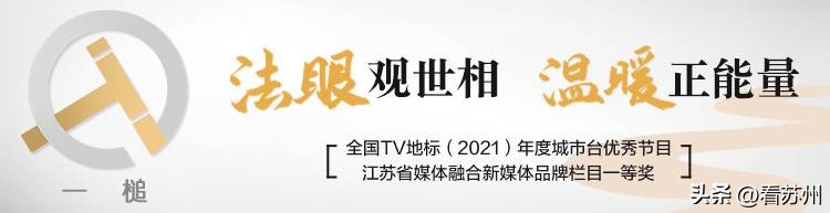 蘇州抵押貸款房屋(《民法典》指定遺產管理人案例)？ (http://www.xifuyun.com/) 知識問答 第1張