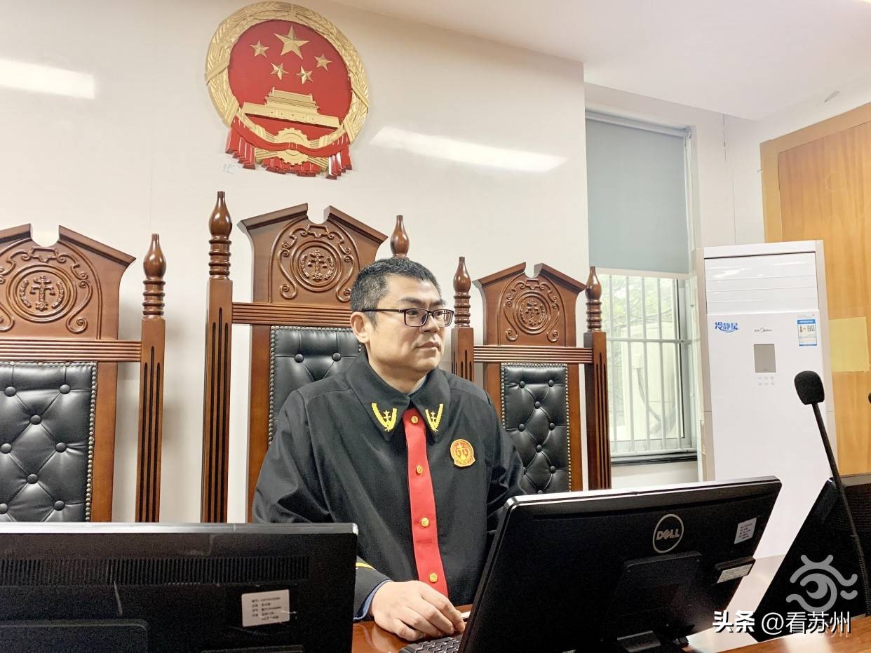 蘇州抵押貸款房屋(《民法典》指定遺產管理人案例)？ (http://www.xifuyun.com/) 知識問答 第2張