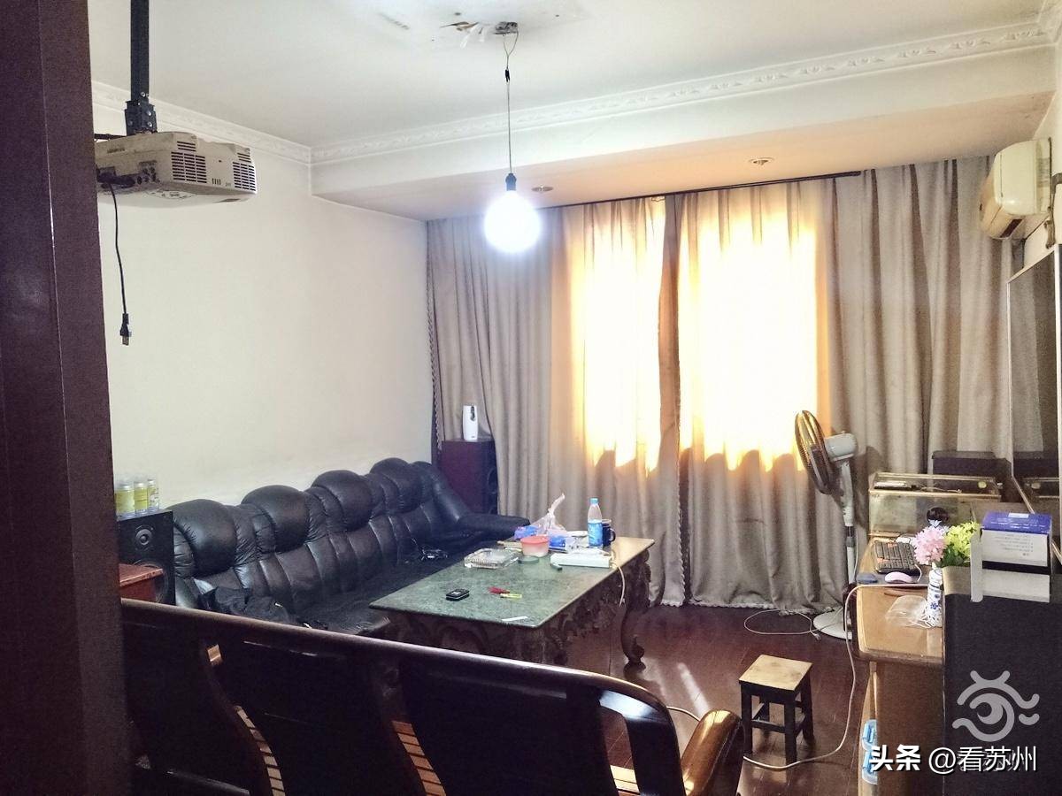 蘇州抵押貸款房屋(《民法典》指定遺產管理人案例)？ (http://www.xifuyun.com/) 知識問答 第4張