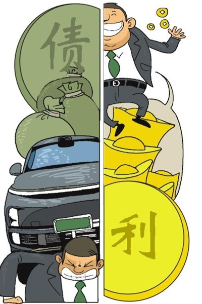 蘇州抵押汽車貸款(全國性車貸詐騙系列案件)？ (http://www.xifuyun.com/) 知識問答 第1張