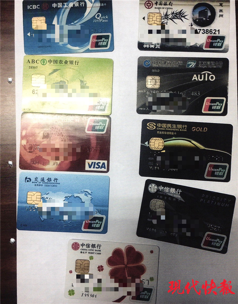 蘇州市抵押貸款(90后女孩被男友騙貸300萬)？ (http://www.xifuyun.com/) 知識問答 第3張