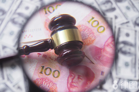 蘇州農商銀行抵押貸款(二手房抵押貸款期限)？ (http://www.xifuyun.com/) 知識問答 第1張