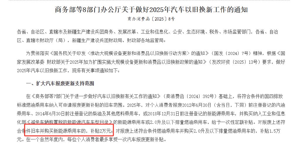 有沒有車輛抵押貸款(二手車行業怪象)？ (http://www.xifuyun.com/) 知識問答 第6張