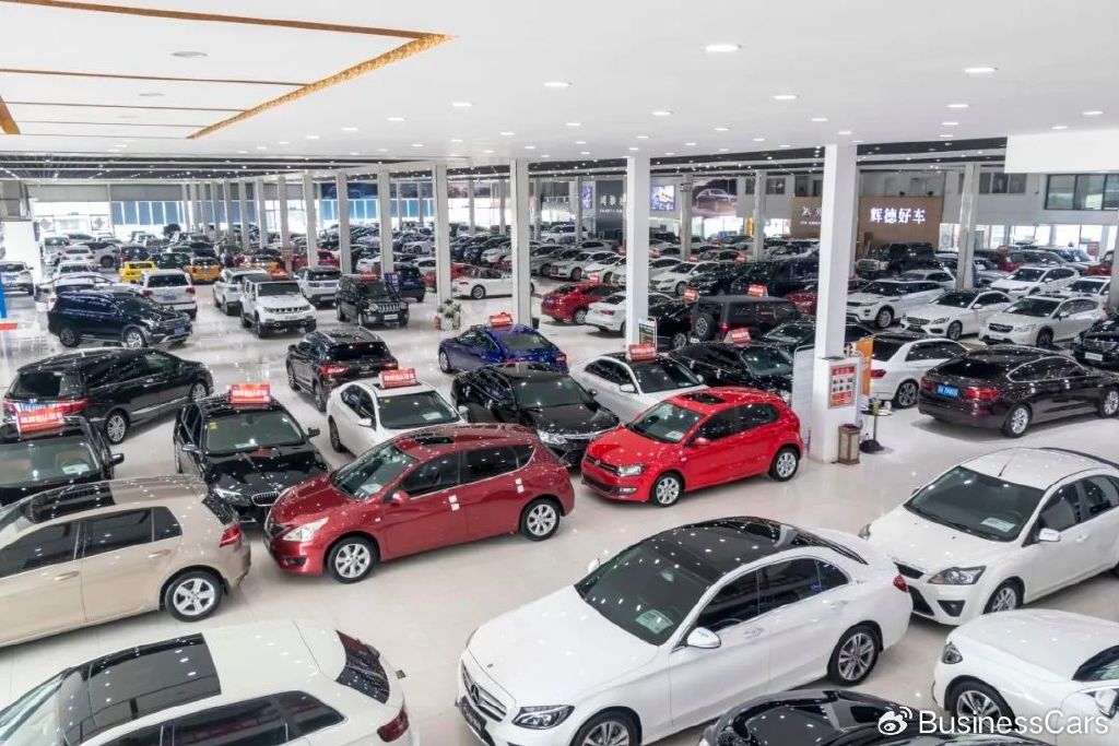 有沒有車輛抵押貸款(二手車行業怪象)？ (http://www.xifuyun.com/) 知識問答 第9張