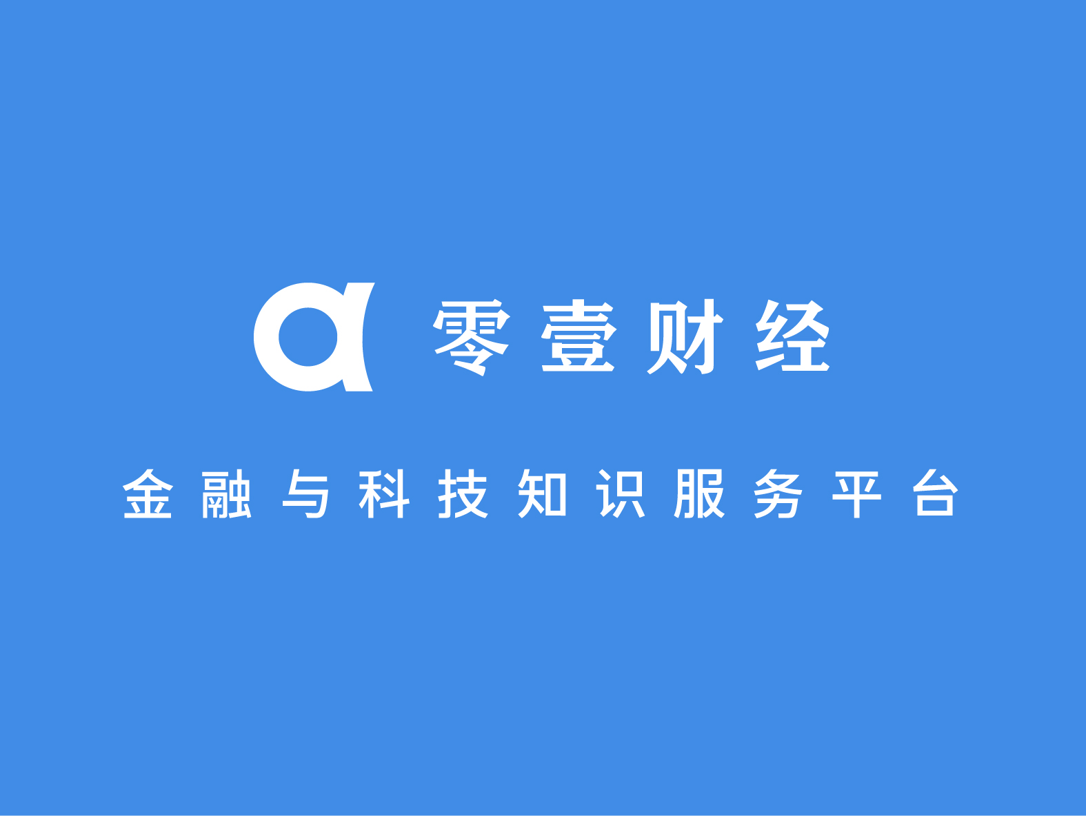 可以抵押車輛貸款(汽車金融產業鏈分析)？ (http://www.xifuyun.com/) 知識問答 第1張