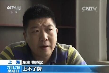 把車子抵押貸款(4S店無合格證賣車維權)？ (http://www.xifuyun.com/) 知識問答 第1張