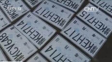 把車子抵押貸款(4S店無合格證賣車維權)？ (http://www.xifuyun.com/) 知識問答 第5張