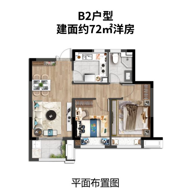 上海房子抵押貸款的利息(抵押房子貸款能貸多少)？ (http://www.xifuyun.com/) 知識問答 第16張