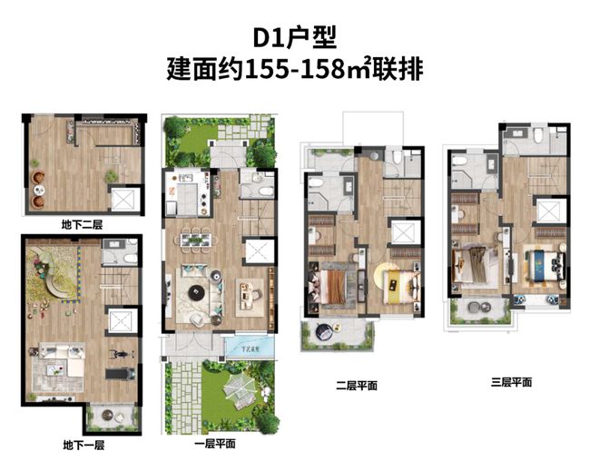 上海房子抵押貸款的利息(抵押房子貸款能貸多少)？ (http://www.xifuyun.com/) 知識問答 第19張