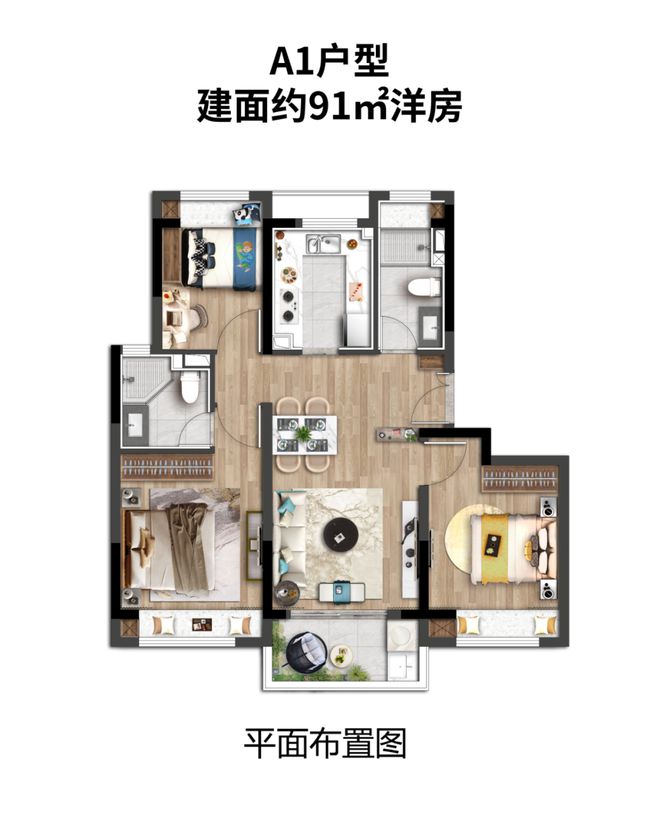 上海房子抵押貸款的利息(抵押房子貸款能貸多少)？ (http://www.xifuyun.com/) 知識問答 第6張