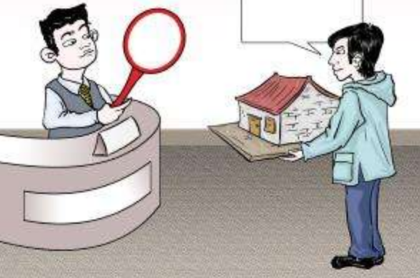 車輛抵押貸款上海(銀行不接受抵押的房子)？ (http://www.xifuyun.com/) 知識問答 第1張