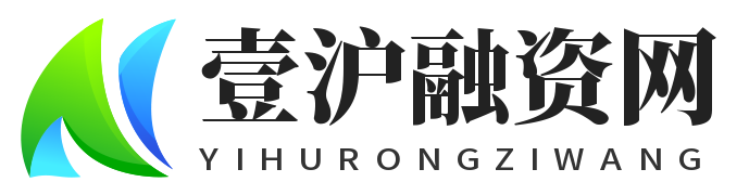 上海車子抵押貸款公司(上海抵押貸款公司房車抵押)？ (http://www.xifuyun.com/) 知識問答 第2張