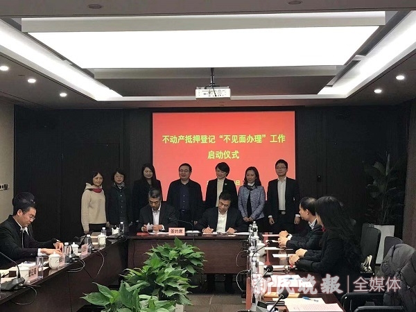 上海徐匯區(qū)汽車抵押貸款(銀行一扇門抵押登記)？ (http://www.xifuyun.com/) 知識(shí)問答 第1張