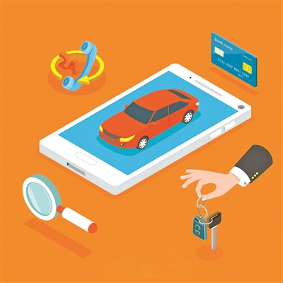 上海車牌抵押借款(車牌買賣法律風險)？ (http://www.xifuyun.com/) 知識問答 第1張