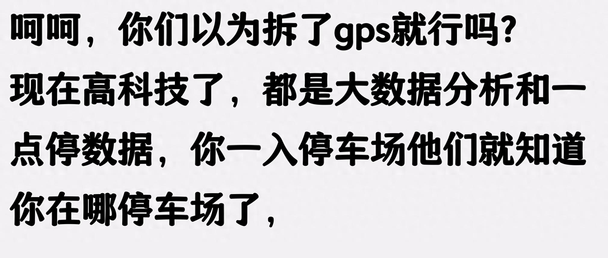 上海車牌抵押借款(抵押車盜竊罪)？ (http://www.xifuyun.com/) 知識問答 第1張