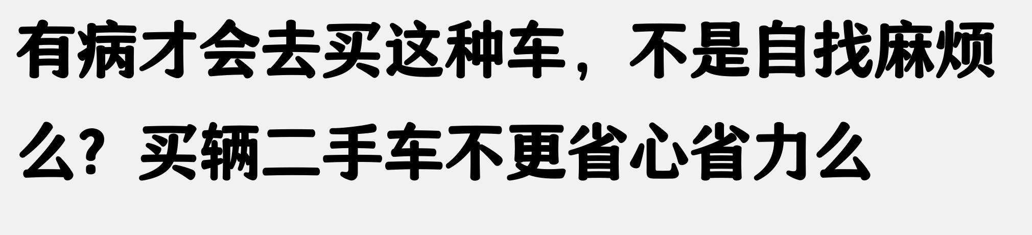 上海車牌抵押借款(抵押車盜竊罪)？ (http://www.xifuyun.com/) 知識問答 第5張