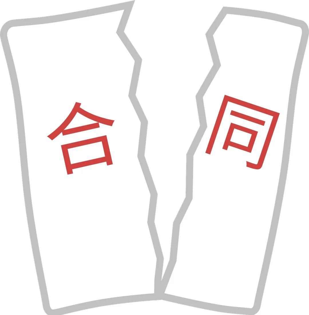 上海車牌抵押借款(滬牌額度租賃法律風險)？ (http://www.xifuyun.com/) 知識問答 第3張