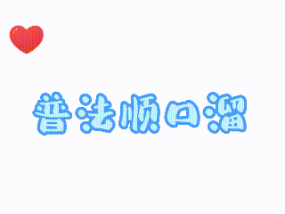 上海車牌抵押借款(滬牌額度租賃法律風險)？ (http://www.xifuyun.com/) 知識問答 第5張