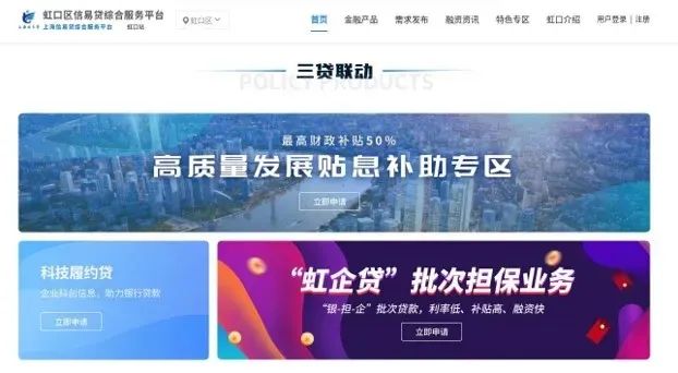 上海車抵押借錢()？ (http://www.xifuyun.com/) 知識問答 第2張