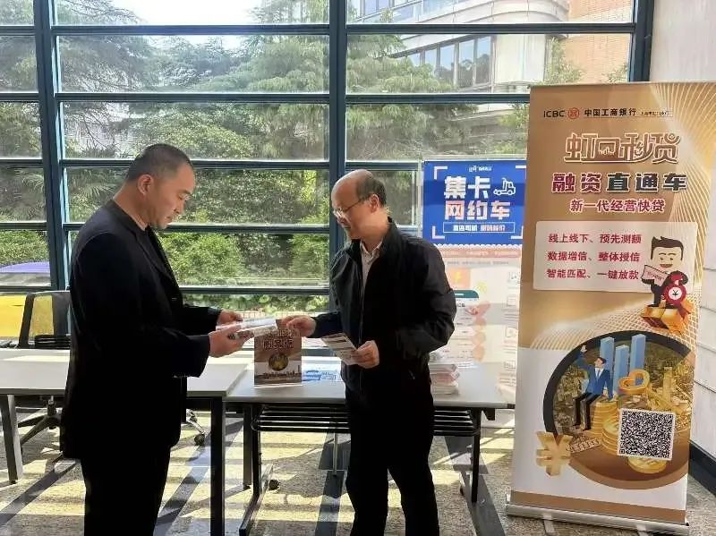 上海車抵押借錢()？ (http://www.xifuyun.com/) 知識問答 第3張
