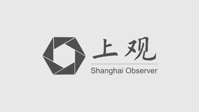 上海車輛抵押貸款哪家最正規(guī)(上海綠色金融產(chǎn)品生態(tài)圈)？ (http://www.xifuyun.com/) 知識問答 第2張