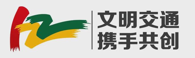 15萬的車抵押貸款咨詢(車輛解押登記所需資料)？ (http://www.xifuyun.com/) 知識問答 第1張