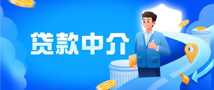 上海有抵押貸款(房產抵押貸款流水不夠怎么辦)？ (http://www.xifuyun.com/) 知識問答 第4張