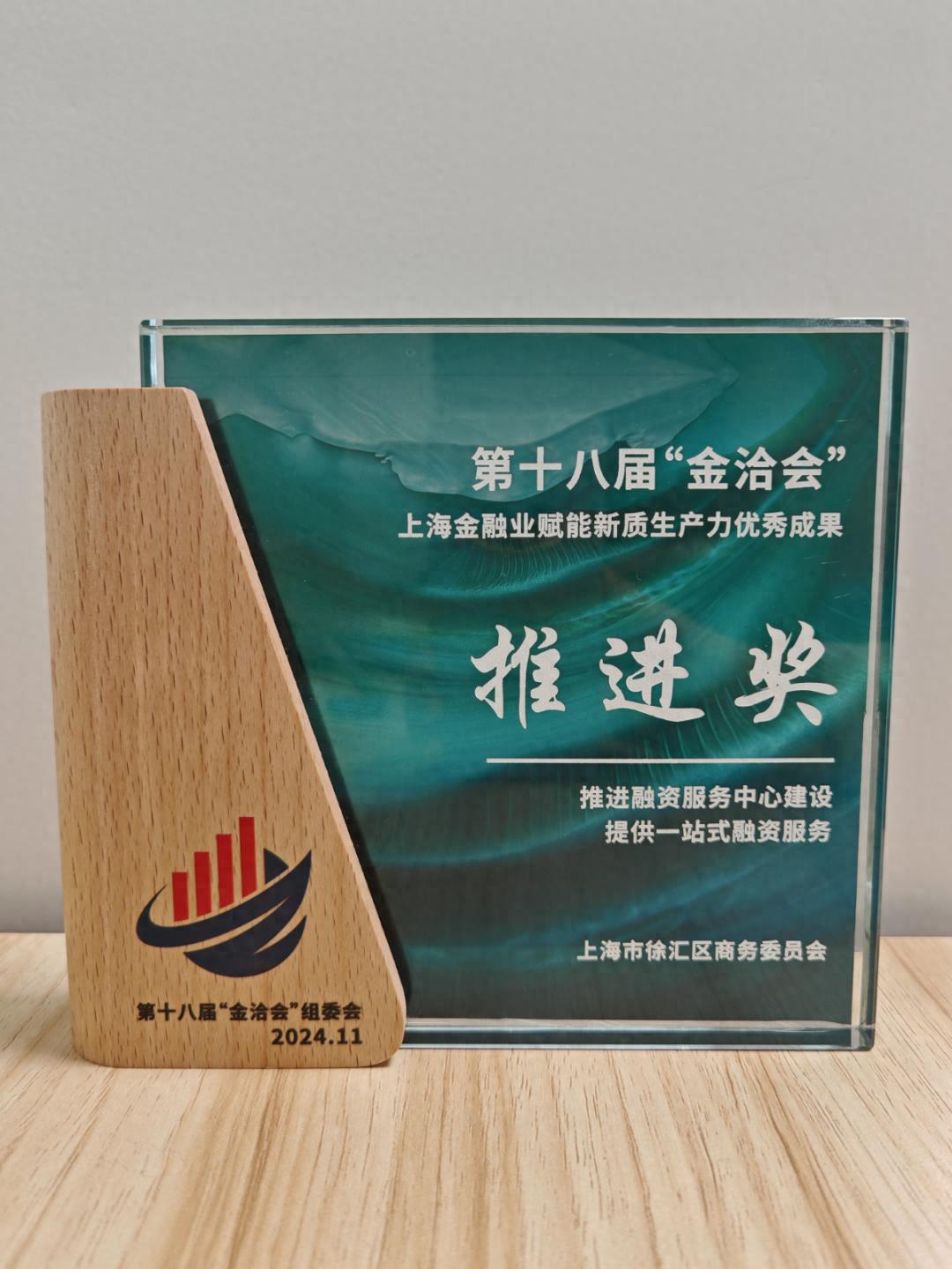 上海地區汽車抵押貸款中心(徐匯區融資服務中心建設)？ (http://www.xifuyun.com/) 知識問答 第1張