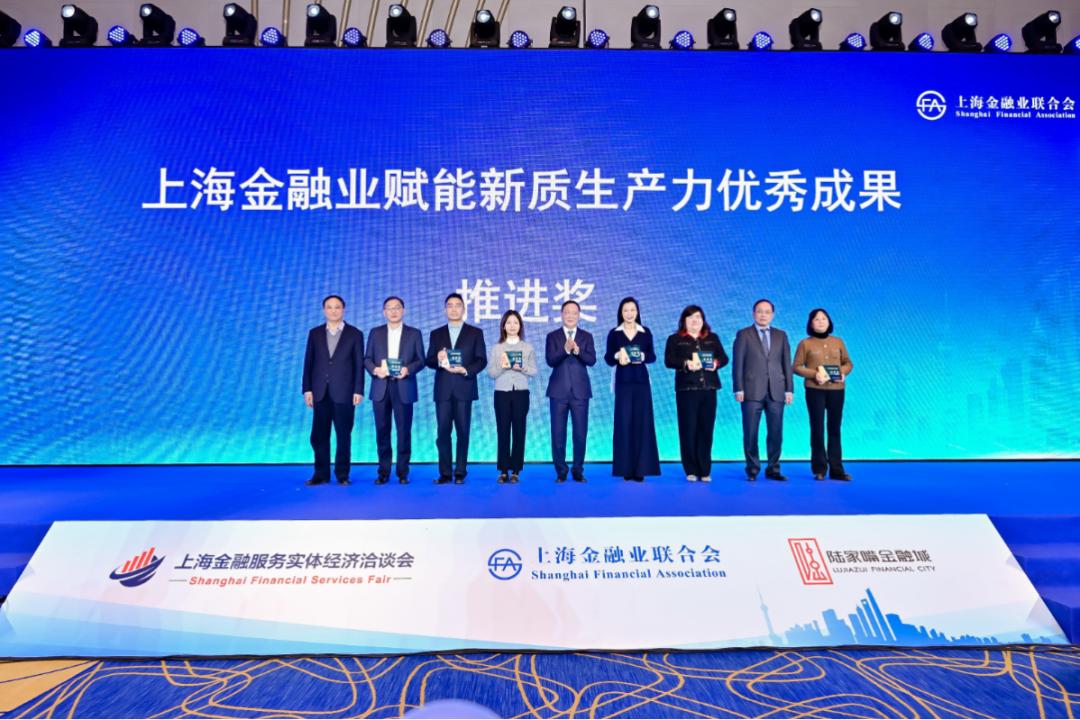 上海地區汽車抵押貸款中心(徐匯區融資服務中心建設)？ (http://www.xifuyun.com/) 知識問答 第2張
