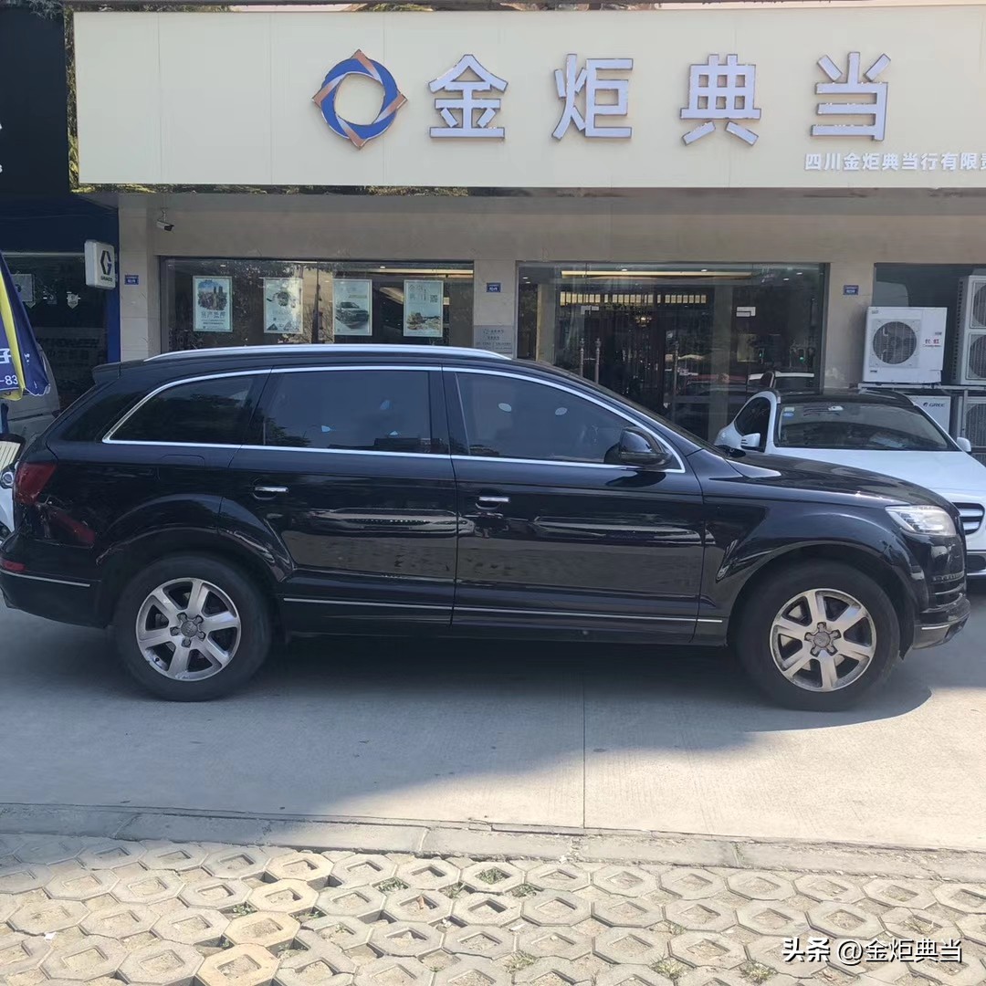 車輛抵押借款需要什么證件(汽車抵押典當行選擇指南)？ (http://www.xifuyun.com/) 知識問答 第1張