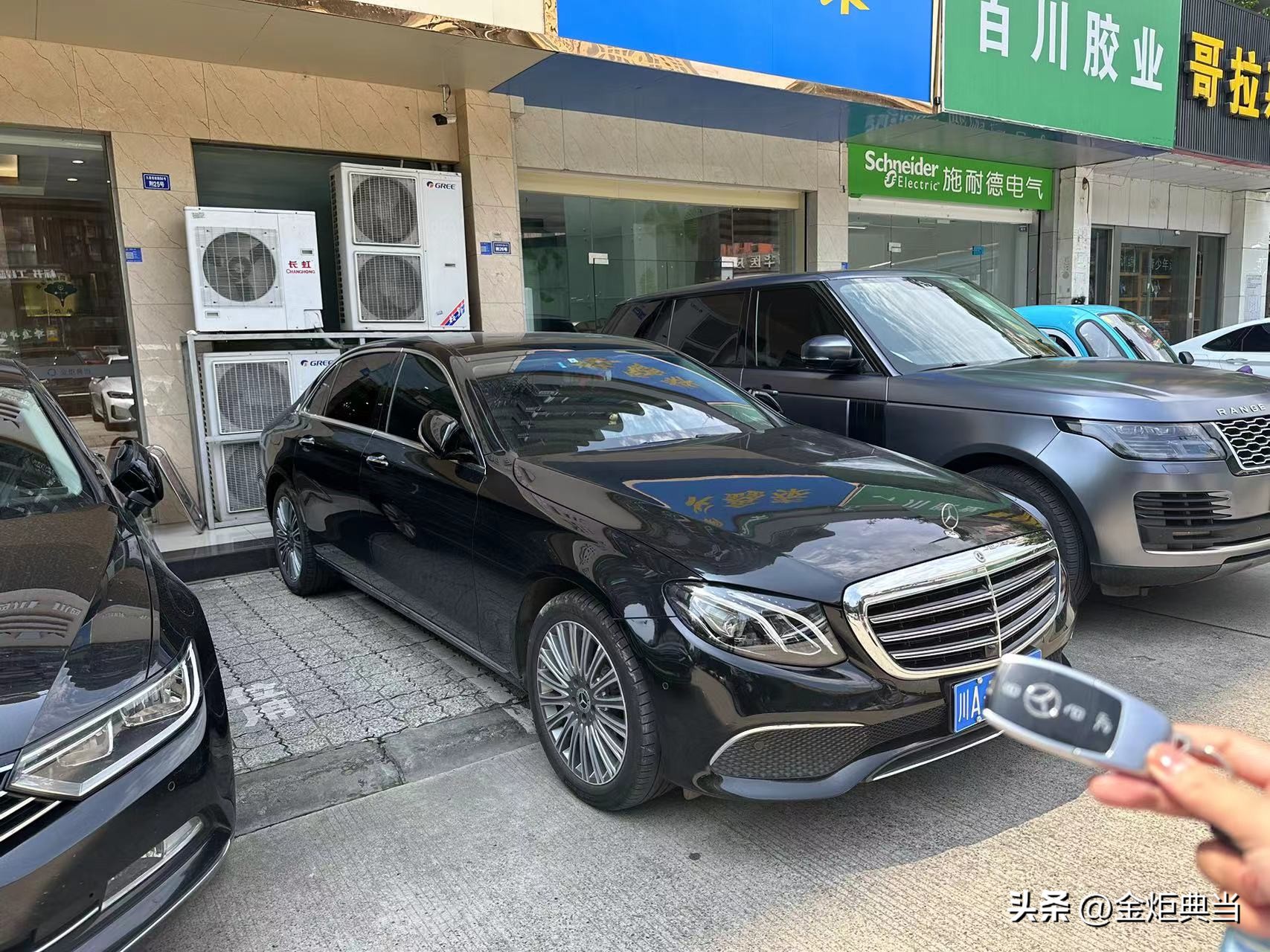 車輛抵押借款需要什么證件(汽車抵押典當行選擇指南)？ (http://www.xifuyun.com/) 知識問答 第2張