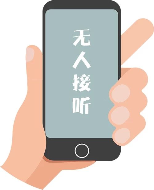 上海汽車抵押個人貸款(金融借款糾紛案件)？ (http://www.xifuyun.com/) 知識問答 第4張