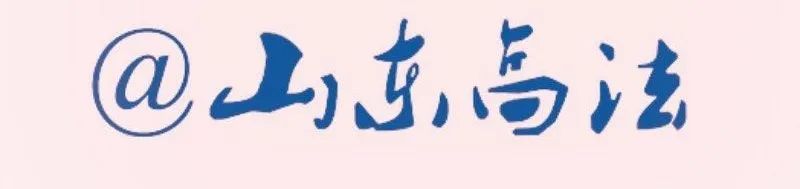 車貸車子抵押借錢(qián)(套取金融機(jī)構(gòu)資金轉(zhuǎn)貸認(rèn)定標(biāo)準(zhǔn))？ (http://www.xifuyun.com/) 知識(shí)問(wèn)答 第2張