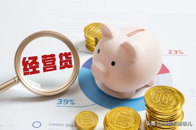 可靠的車抵押貸款公司(征信逾期貸款渠道)？ (http://www.xifuyun.com/) 知識(shí)問答 第3張