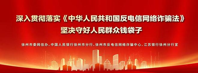 可靠的車抵押貸款公司( 提振消費專項行動方案 )？ (http://www.xifuyun.com/) 知識問答 第1張