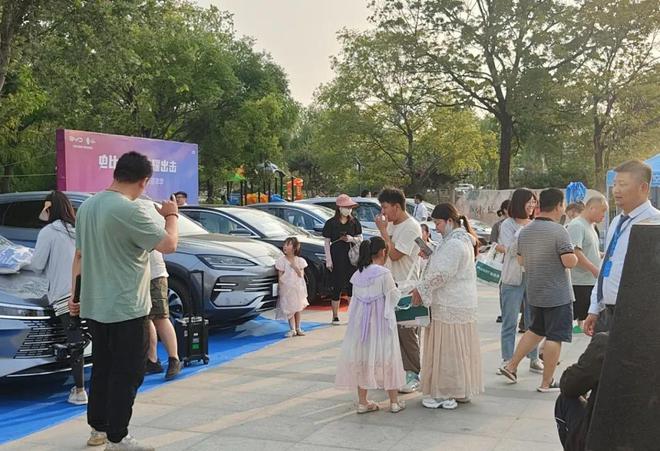可靠的車抵押貸款公司( 提振消費專項行動方案 )？ (http://www.xifuyun.com/) 知識問答 第3張