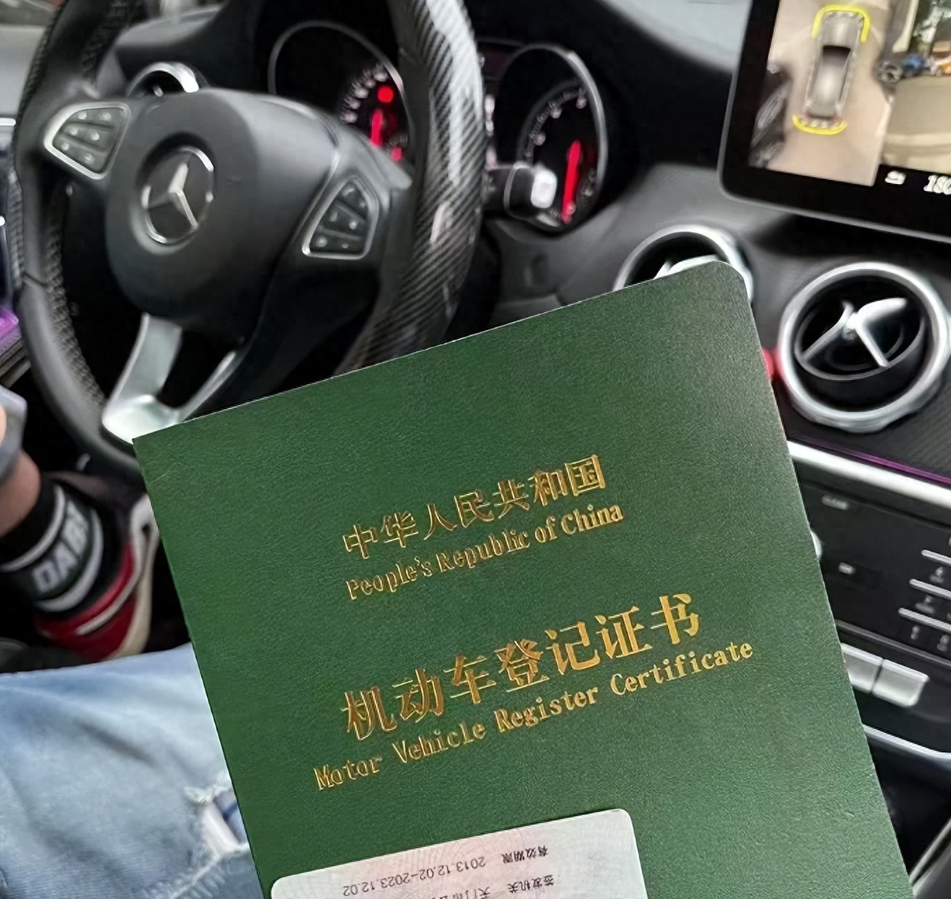 車抵押貸款哪里正規(車輛抵押狀態查詢方法)？ (http://www.xifuyun.com/) 知識問答 第1張