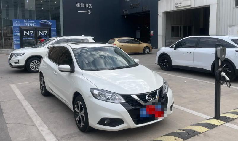 車抵押貸款哪里正規(車輛抵押狀態查詢方法)？ (http://www.xifuyun.com/) 知識問答 第5張