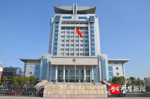 車貸車子抵押借錢(啟東市人民法院判決)？ (http://www.xifuyun.com/) 知識問答 第1張