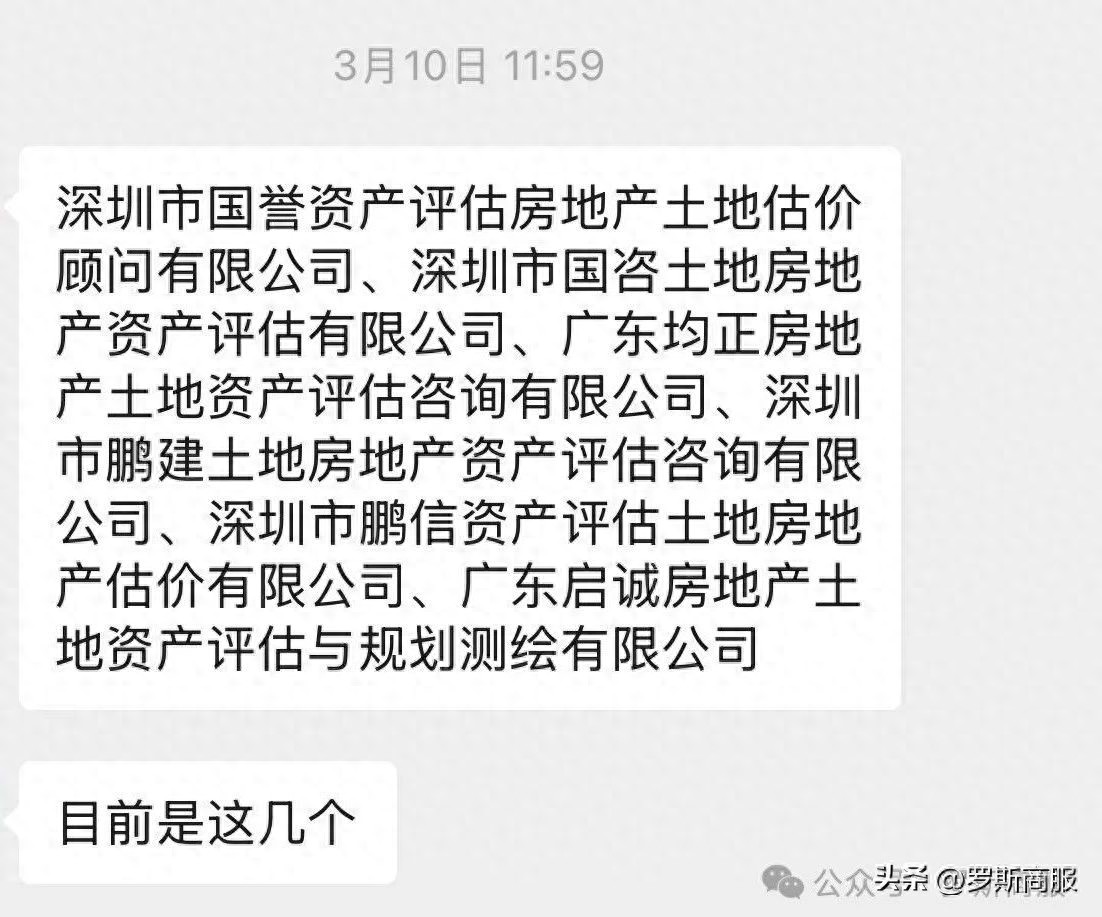 車抵押貸需要什么手續(xù)( 房產(chǎn)評(píng)估后二次抵押貸款 )？ (http://www.xifuyun.com/) 知識(shí)問答 第1張