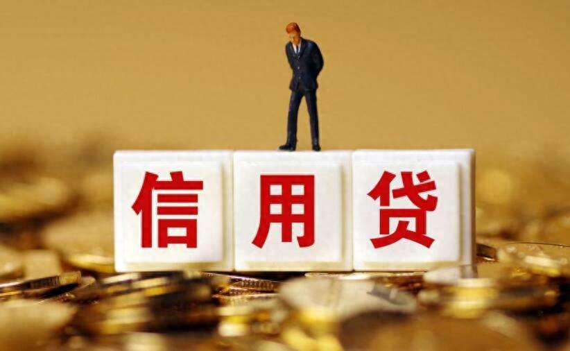 20萬車抵押貸款能貸多少(公積金貸款申請條件)？ (http://www.xifuyun.com/) 知識問答 第1張