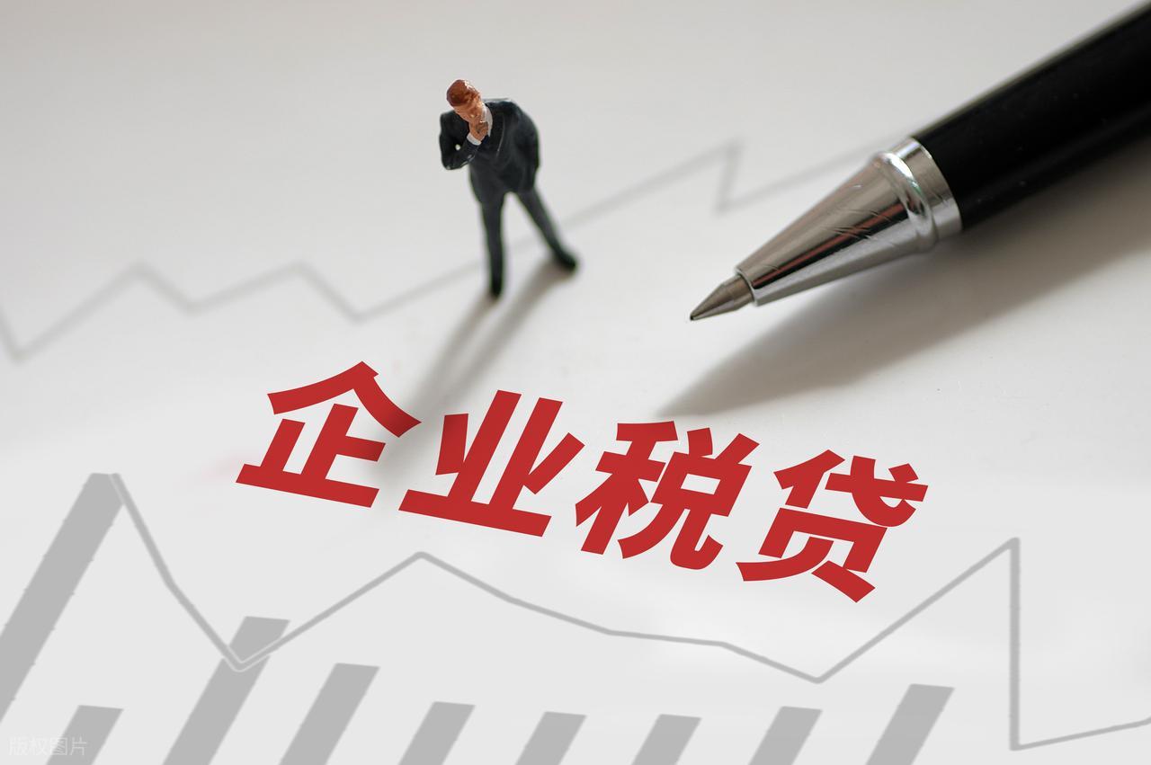 20萬車抵押貸款能貸多少(銀行貸款技巧)？ (http://www.xifuyun.com/) 知識(shí)問答 第3張