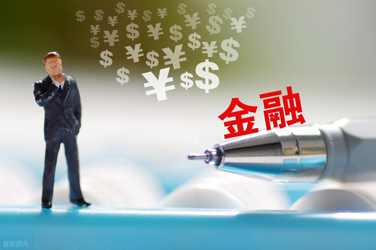 20萬車抵押貸款能貸多少(銀行貸款技巧)？ (http://www.xifuyun.com/) 知識(shí)問答 第9張