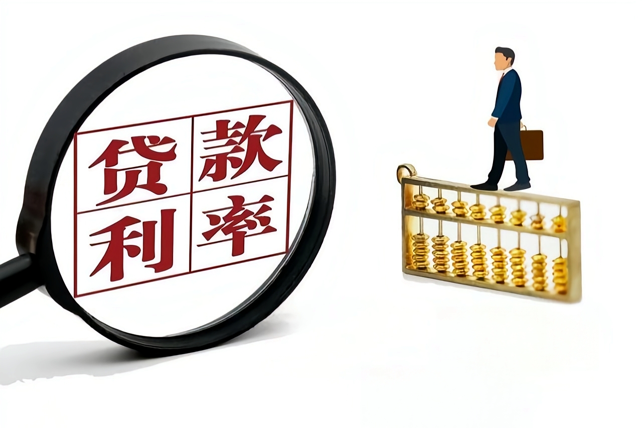 個人借款車輛抵押合同(汽車金融公司資質核實)？ (http://www.xifuyun.com/) 知識問答 第3張
