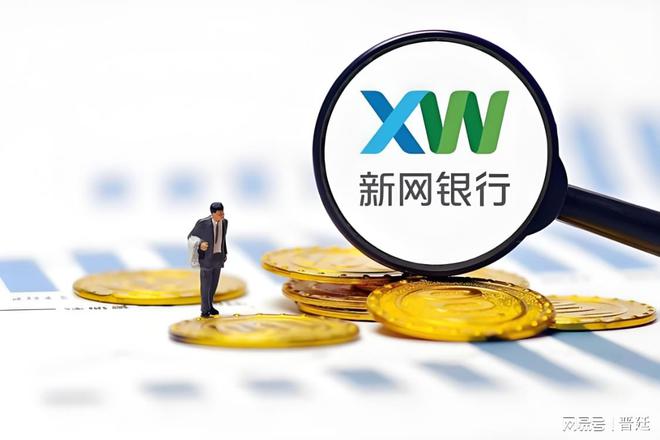 郵政銀行車抵押貸款條件(汽車抵押貸款額度高)？ (http://www.xifuyun.com/) 知識問答 第2張