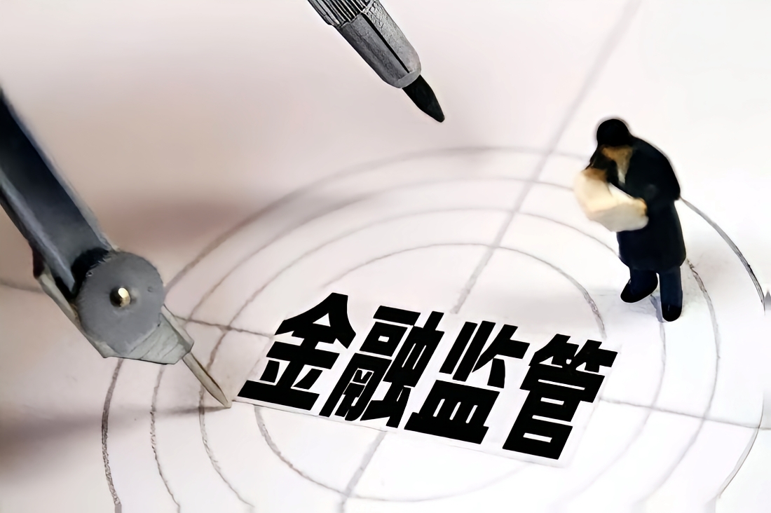 個人借款車輛抵押合同(汽車金融公司資質核實)？ (http://www.xifuyun.com/) 知識問答 第2張