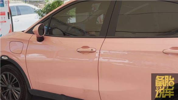 車抵押貸款沒有綠本怎樣抵押(出租車同款顏色備案)？ (http://www.xifuyun.com/) 知識問答 第3張