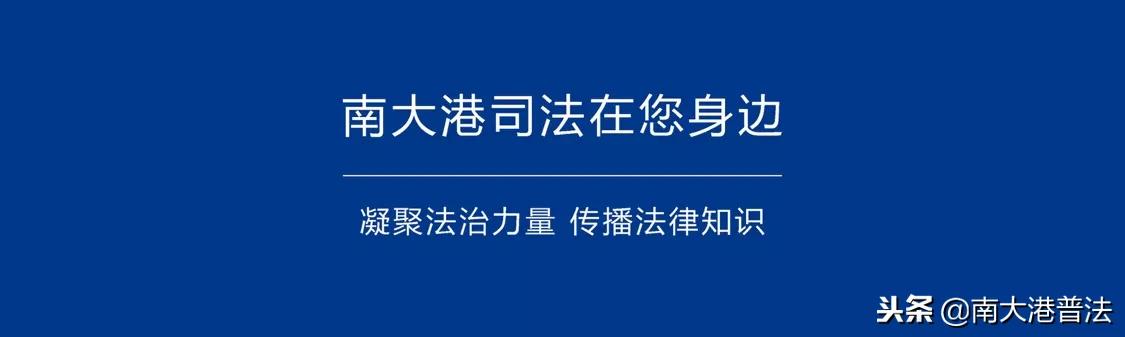 車輛抵押車借款( 抵押車買賣合同糾紛 )？ (http://www.xifuyun.com/) 知識問答 第4張
