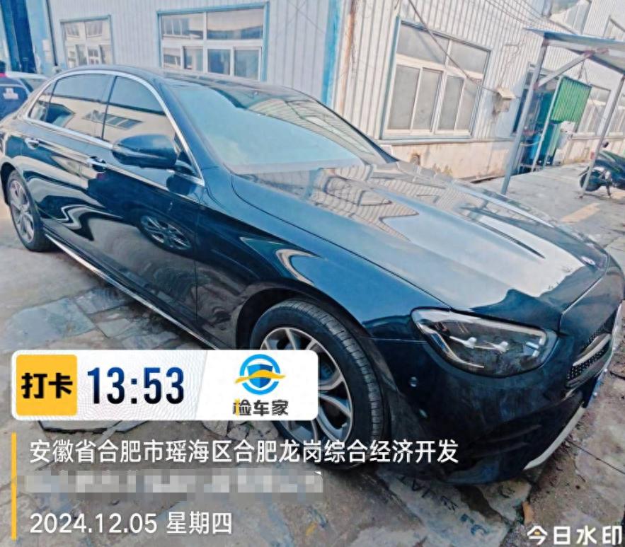 車輛抵押車借款( 奔馳E300L唯一性鑒定 )？ (http://www.xifuyun.com/) 知識問答 第1張
