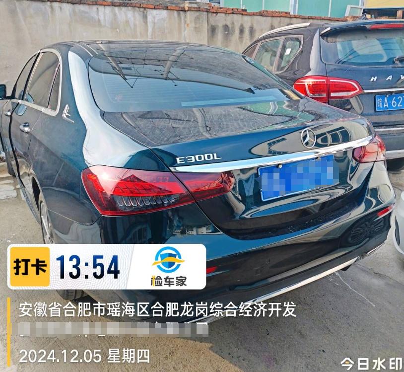 車輛抵押車借款( 奔馳E300L唯一性鑒定 )？ (http://www.xifuyun.com/) 知識問答 第3張